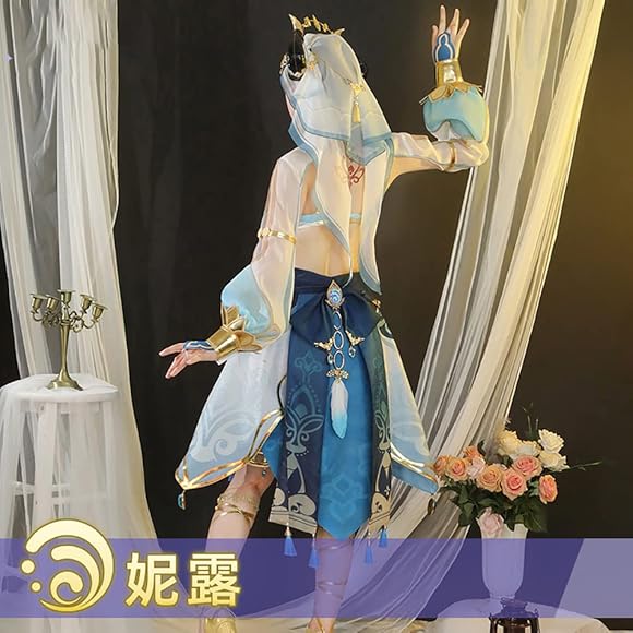 Amazon | [GOUDAN] 原神 ニィロウ コスプレ 須弥 踊り子 Nilou 衣装